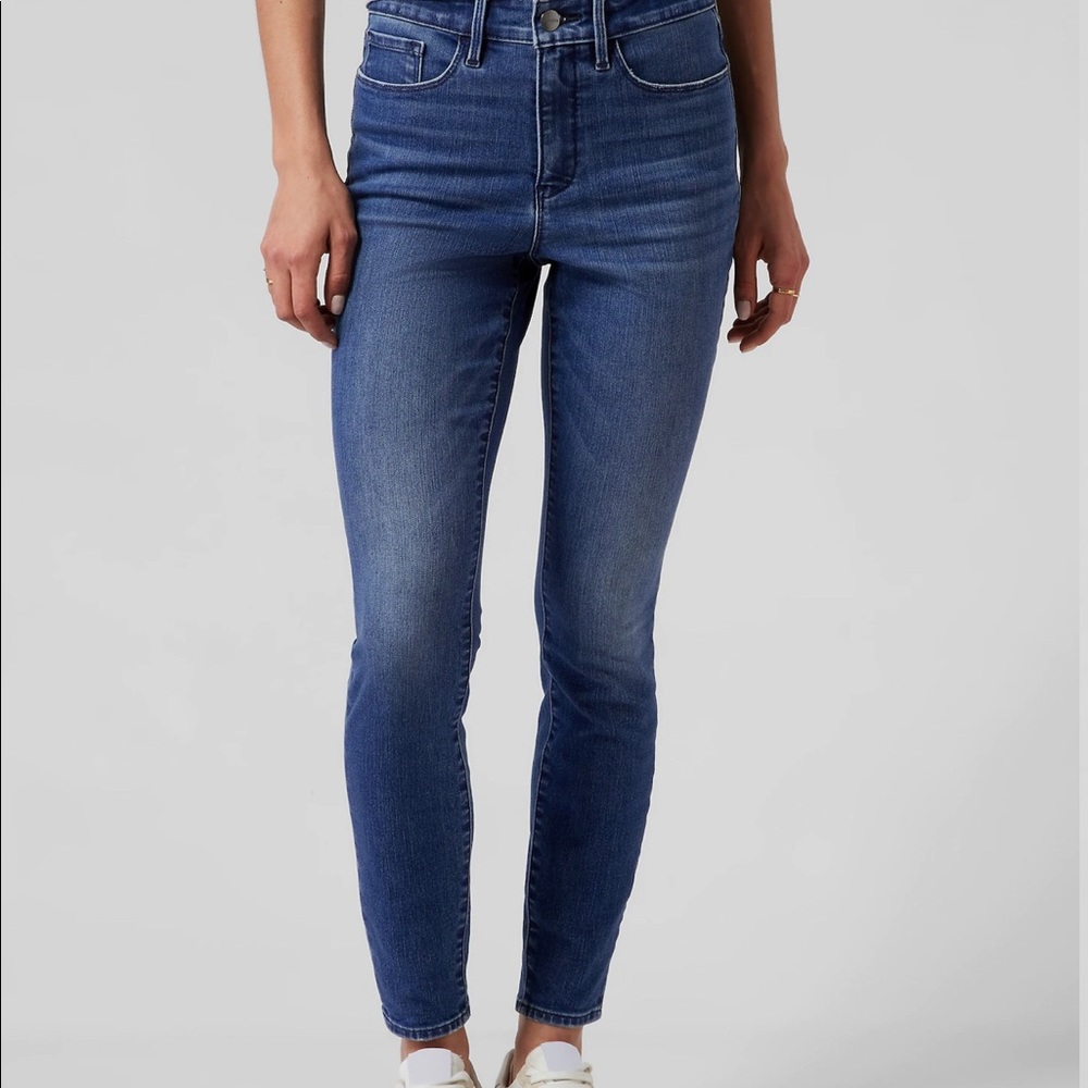 Athleta Sculptek Jeans Sz 6